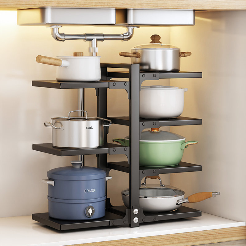 Under Sink Organizer