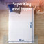 Wonderful Wool Mattress Topper 100% British Wool Moisture Cotton Cover-92281189