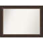 Miroir mural Ramsses-1570257103-1570257063