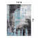 Milroy Abstract Machine Woven Polypropylene Area Rug