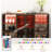 Fleeta Bar Cabinet