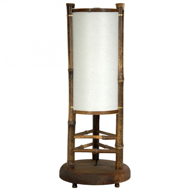 North Reading Solid Wood Table Lamp