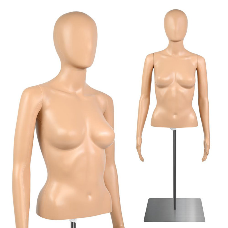 Accessoires en tissu 11,8 po, Naturel