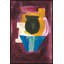 Playground III Painting by Helen Parker-46335129-46335193