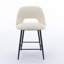 Tabouret de bar et de comptoir Valdez Boucle-1511978716-1511978717