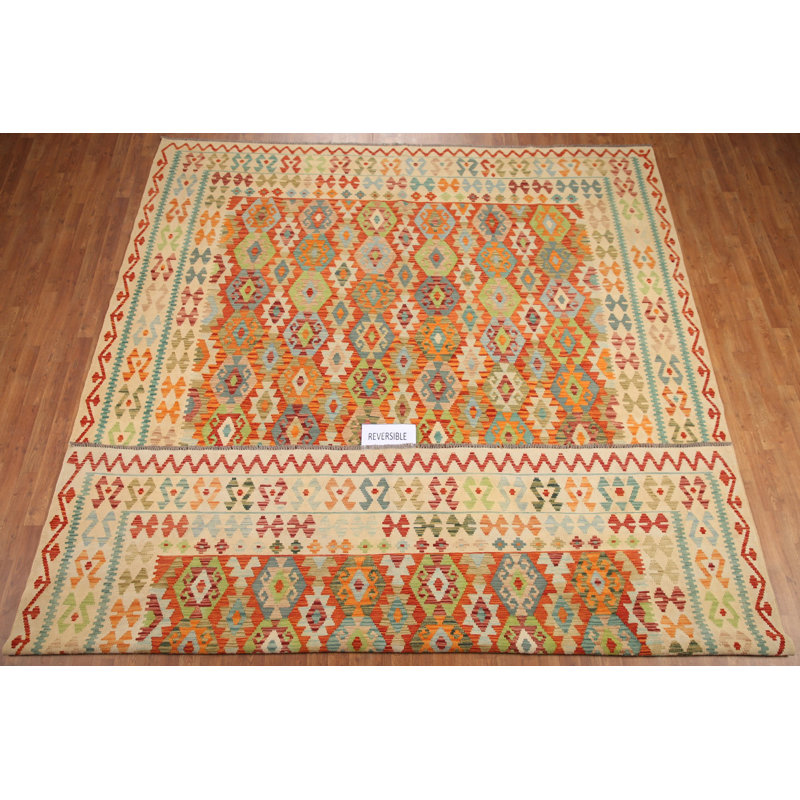 Tapis géométrique en laine Kilim 10 x 13