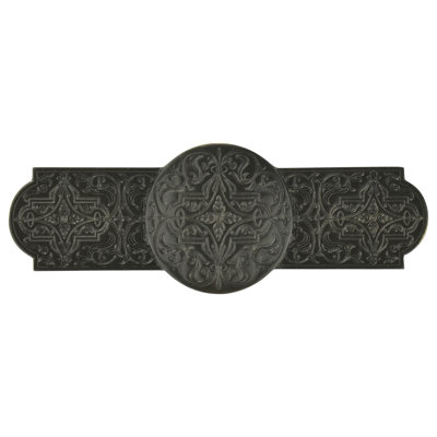 Olde World Bar / Handle Pull