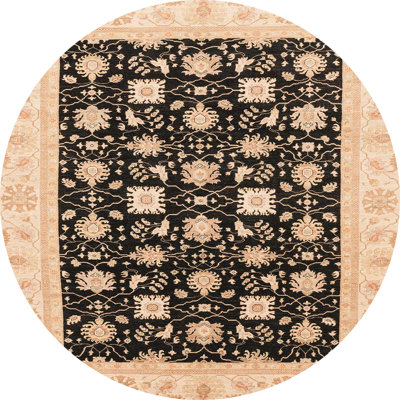 Abstract Indoor Rug