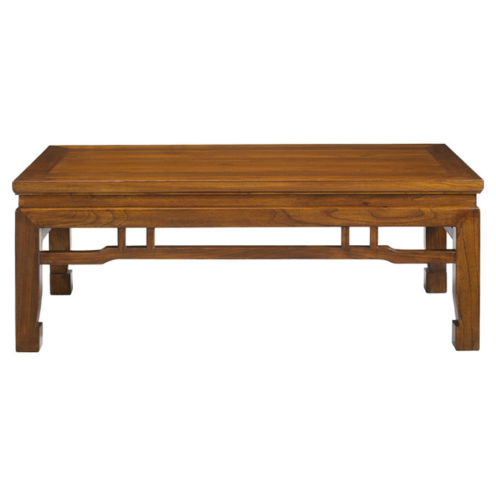 Hangzhou Solid Wood Coffee Table, Warm Elm