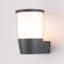 Canonsburg 16.3cm H Outdoor Armed Sconce-2037866870
