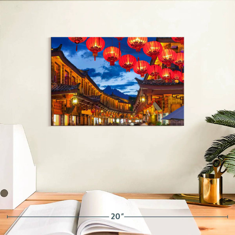 Ravi sur la rue Lijiang, H 8 po x l 12 po