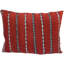 Lumbar Pillow Cover & Insert