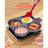 4 Holes Egg Pan Aluminium Omelette Skillet Nonstick Pancake Maker with Lid