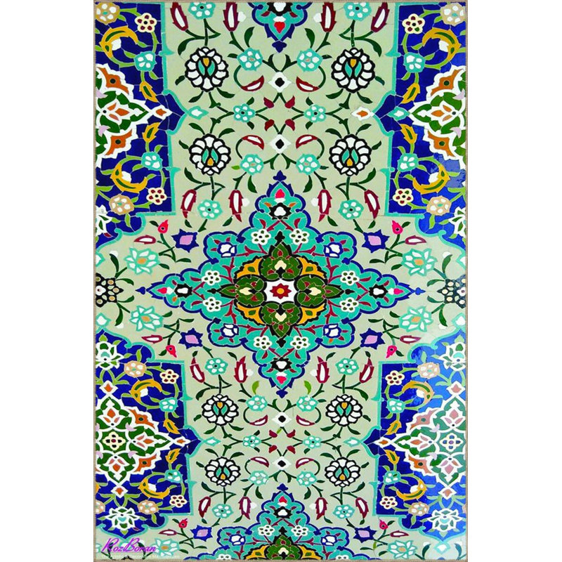 Tapis bleu lavable à motif d'étoile tissé, Sous-tapis carré 3 pi 3 po inclus