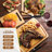 Bambüsi 4 Piece Bamboo Cutting Board Set