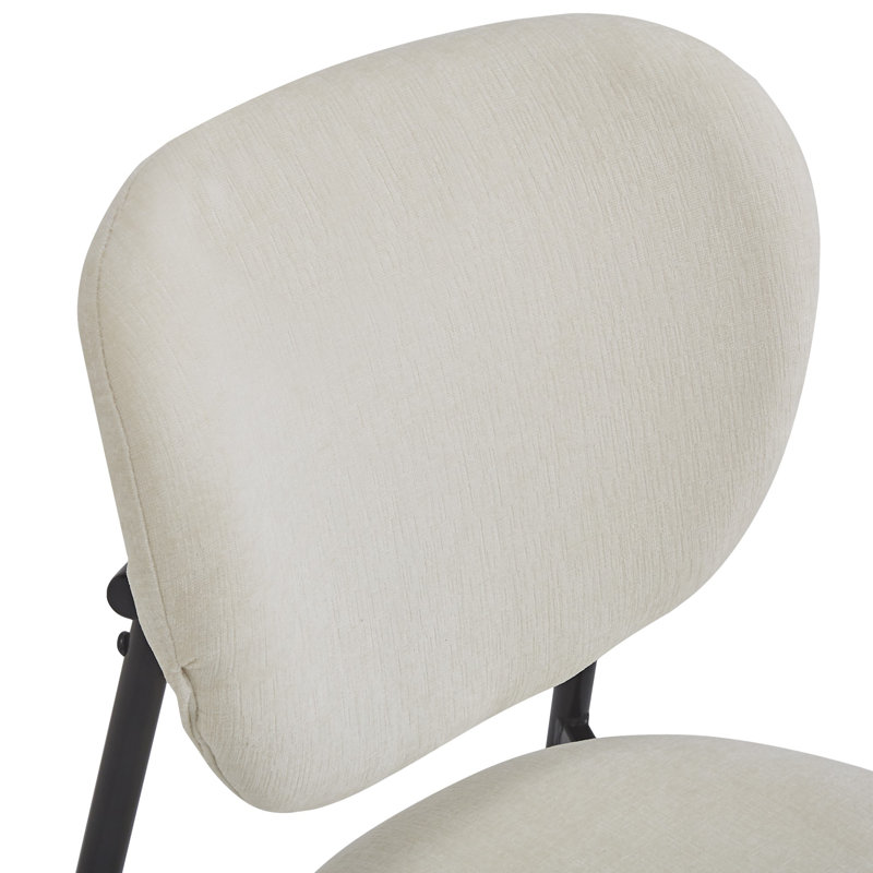 Sleek & Chic Modern Dining Chair