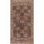 Tapis rétro 5 x 9