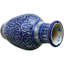 Vase de table intérieur / extérieur bleu / blanc 9,5 po