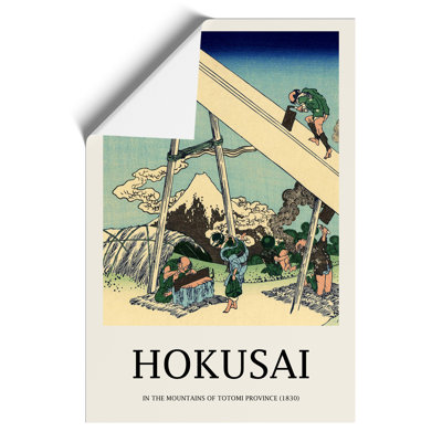 Fuji from the Mountains of Totomi Print by Katsushika Hokusai - Frameless Print