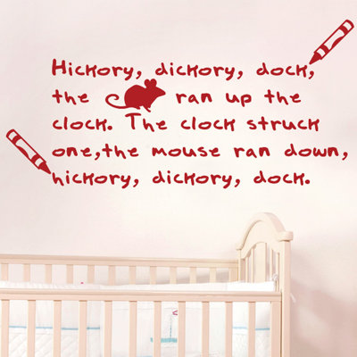 Wall Decal