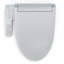 Siège de toilette WASHLET KC2