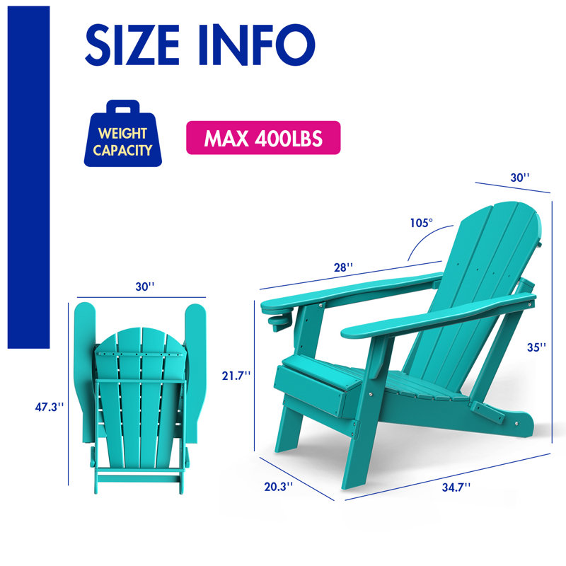 Felten Plastic Folding Adirondack Chair, Turquoise