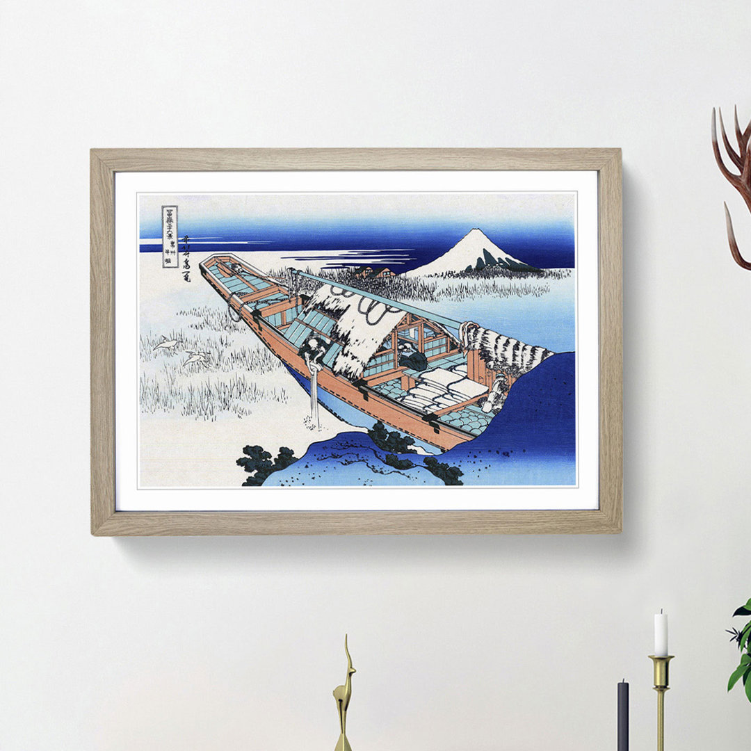 Ushibori in the Hitachi Province by Katsushika Hokusai - Picture Frame Painting Print