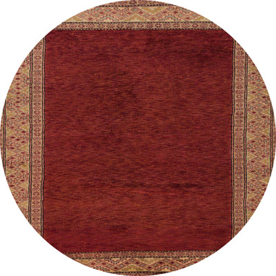 Abstract Indoor Rug