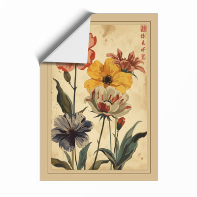 Four Studies Botanical - Framed Print