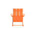 Chaise berçante d'extérieur en plastique Joubert-83397868