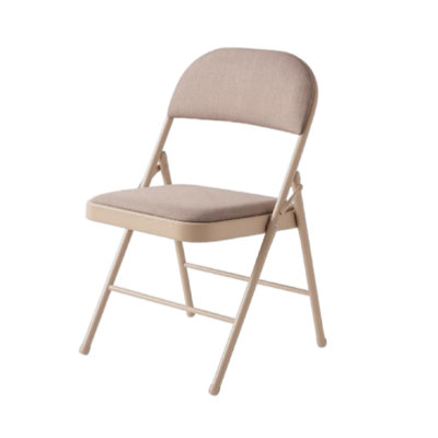 Folding Chair