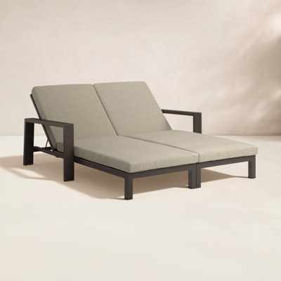 Hoyt Outdoor Metal Double Chaise Lounge