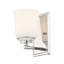 Applique murale en acier Curtesha