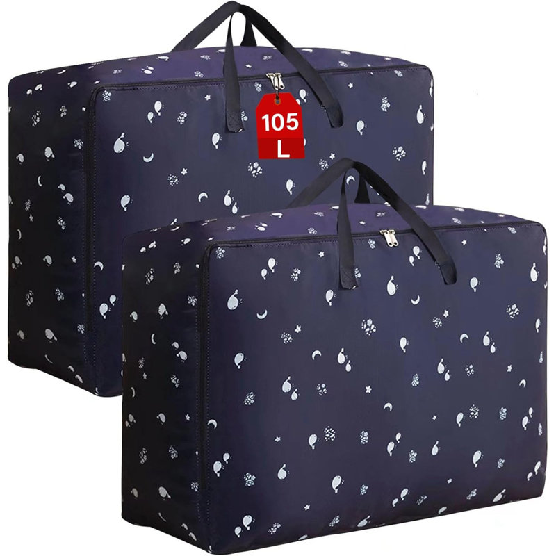 Brayden Studio Oxford Cloth Storage Tub & Tote