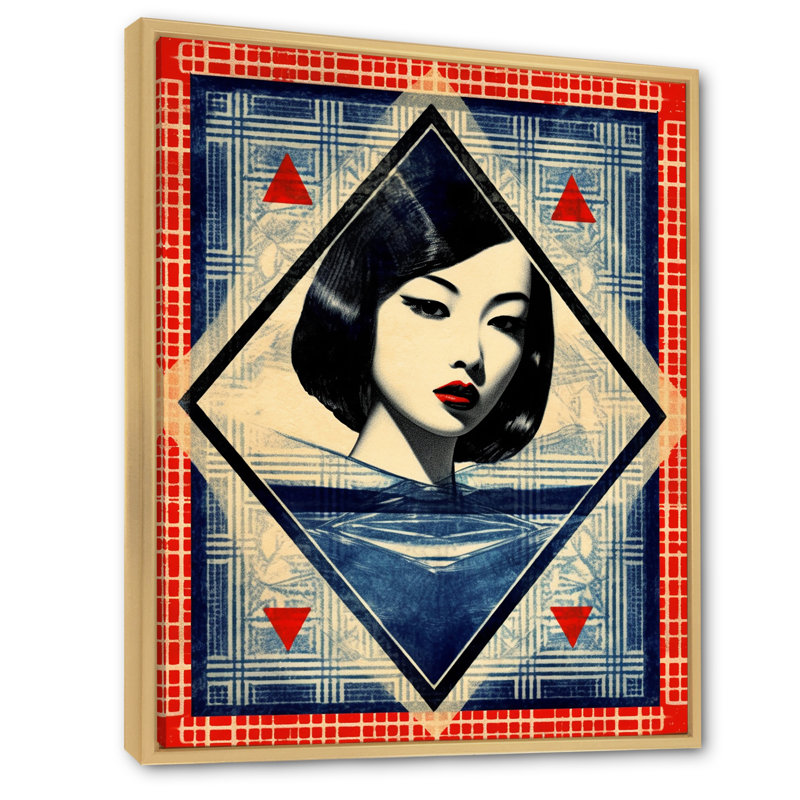 Portrait graphique rétro asiatique I, Cadre naturel flottant, H 40 po x l 30 po x P 1,5 po