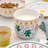 Summer Bliss Handmade Stoneware Coffee Mug