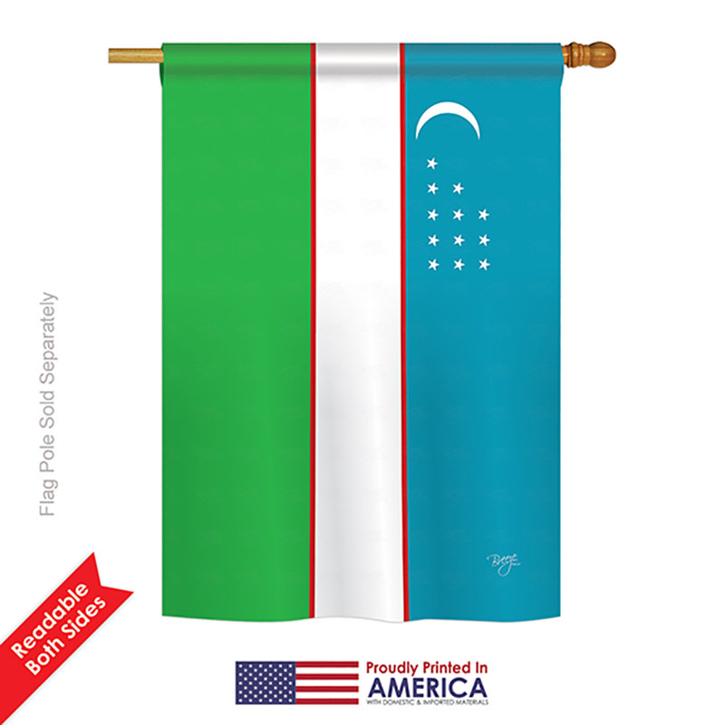 Drapeau maison en polyester à 2 côtés ouzbékistan, H 18,5 po x l 13 po