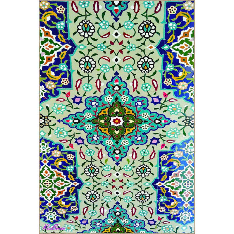 Tapis bleu lavable à motif d'étoile tissé, Sous-tapis carré 3 pi 3 po inclus