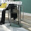 Beckett Glass Top End Table