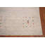 Tapis tribal ivoire Gabbeh 9 x 12