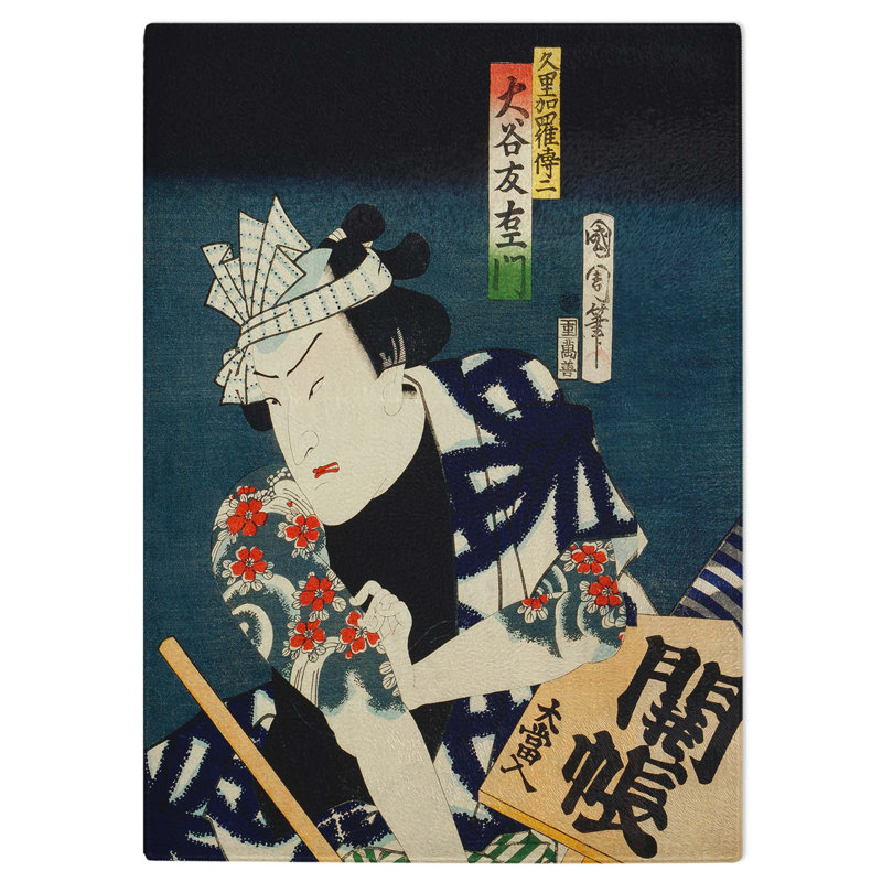 Glass Man With Tattoos by Toyohara Kunichika Chopping Board, 39 cm W x 28.5 cm L