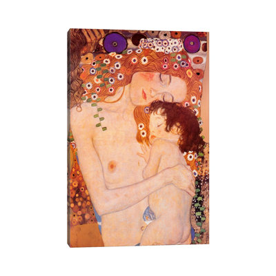 1 Piece Wrapped Canvas Painting