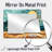 Sahara Landscape Amber River Colors II - Desert Accent Wall Mirror - Printed On Metal-311204655