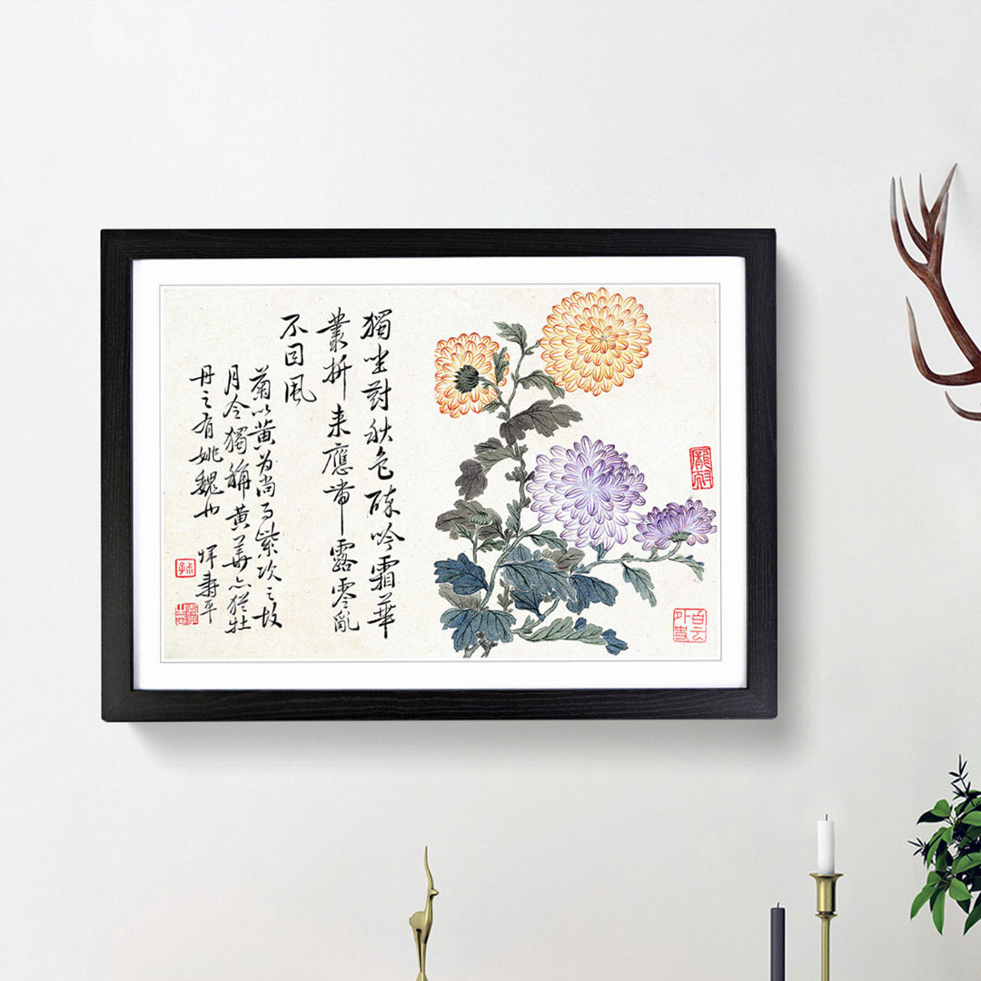 Chrysanthemums by Yun Shouping - Picture Frame Painting Print