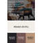 «Southwestern Animals Moose», art mural gris sur toile 38-75244042