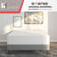 Sommier pliable avec pieds amovibles Emerge-89069901