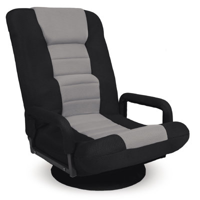 Alba 360-Degree Swivel Gaming Floor Chair w/ Armrest Handles, Foldable Adjustable Back