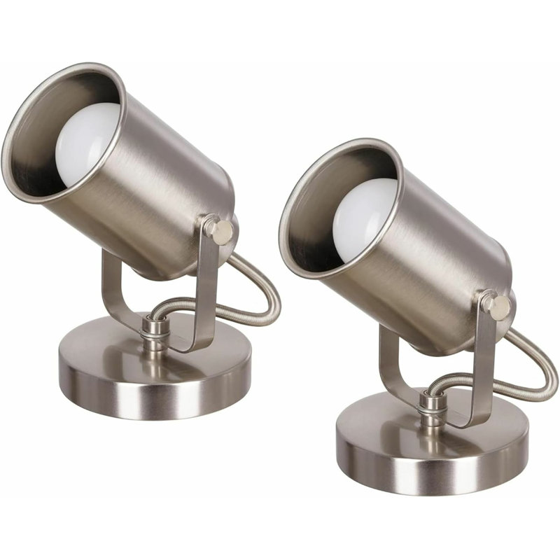 Projecteur polyvalent Acia, Nickel brossé