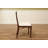 20.5'' H Upholstered Mahogany Side Chair-65046055
