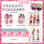Accessoires de décoration de fête Barbie Princess, ensemble de décorations d'anniversaire Barbie Princess